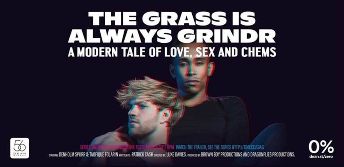 THE GRASS IS ALWAYS GRINDR - THE LIVE EXPERIENCE! tickets