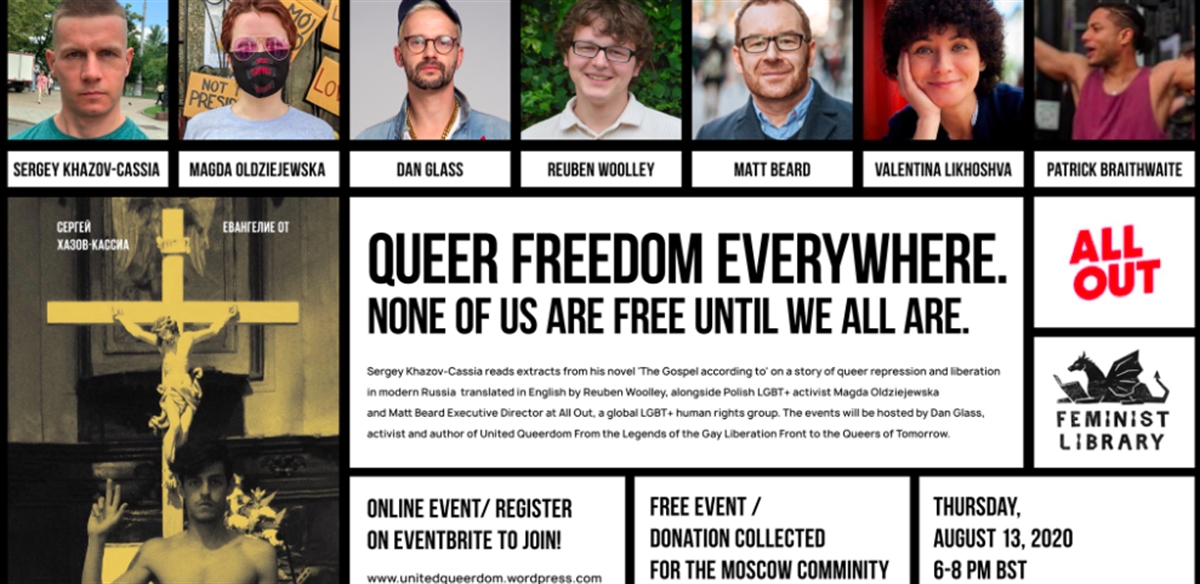 Queer Freedom everywhere. None of us are free until we all are tickets