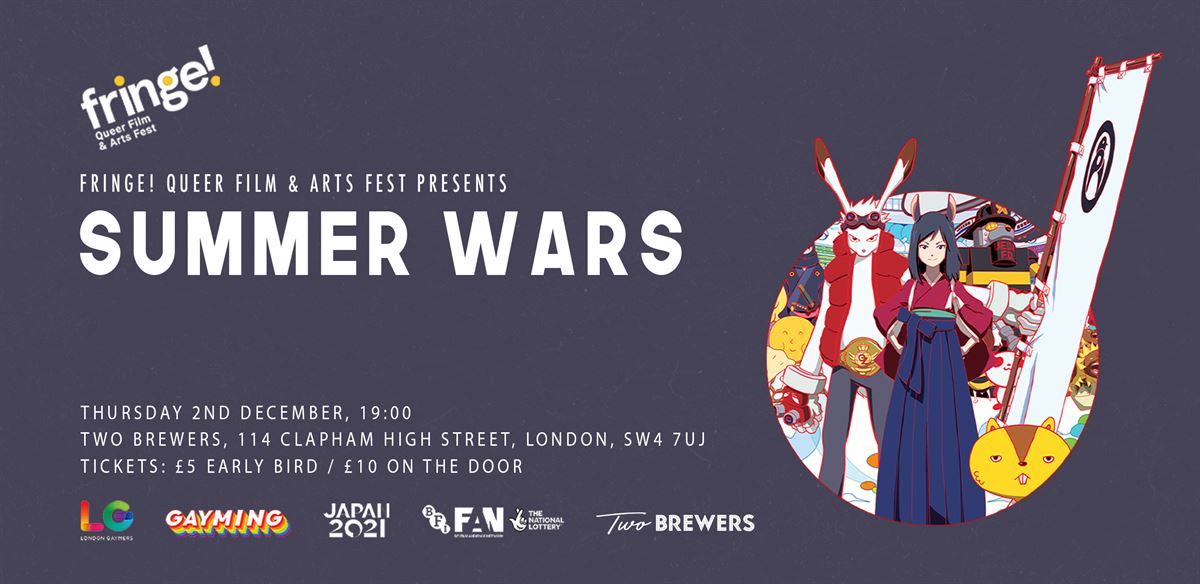 Latest Trailer of anime film SUMMER WARS came out  GIGAZINE