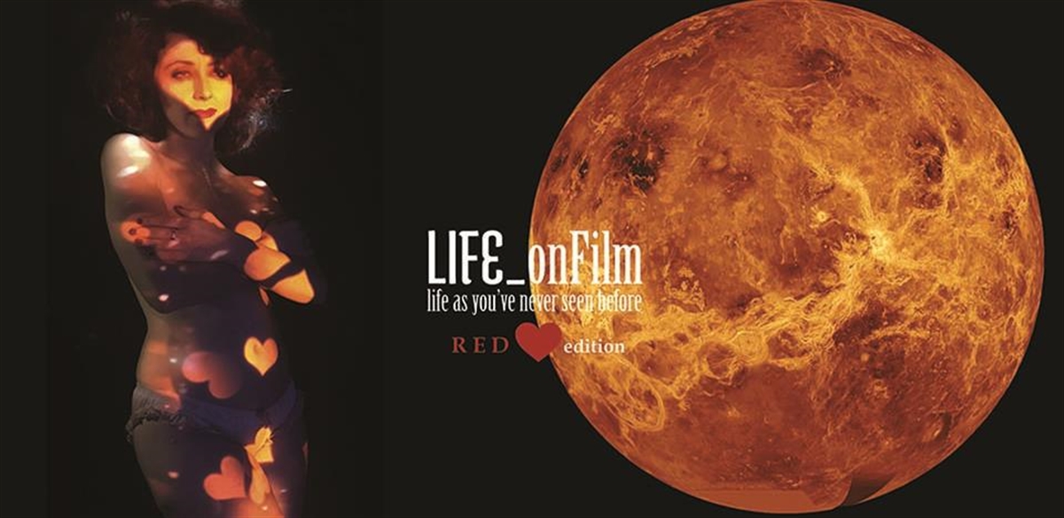 LIFE onFilm | RED Love edition tickets