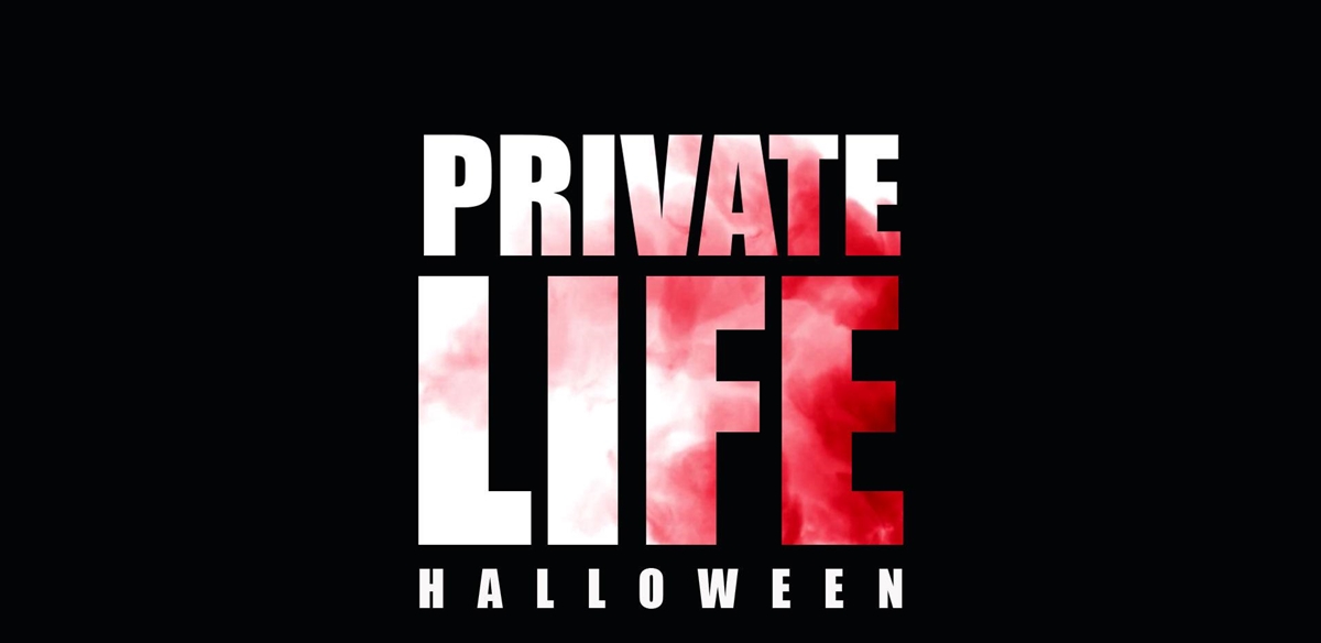 Private Life Halloween 4.0 tickets