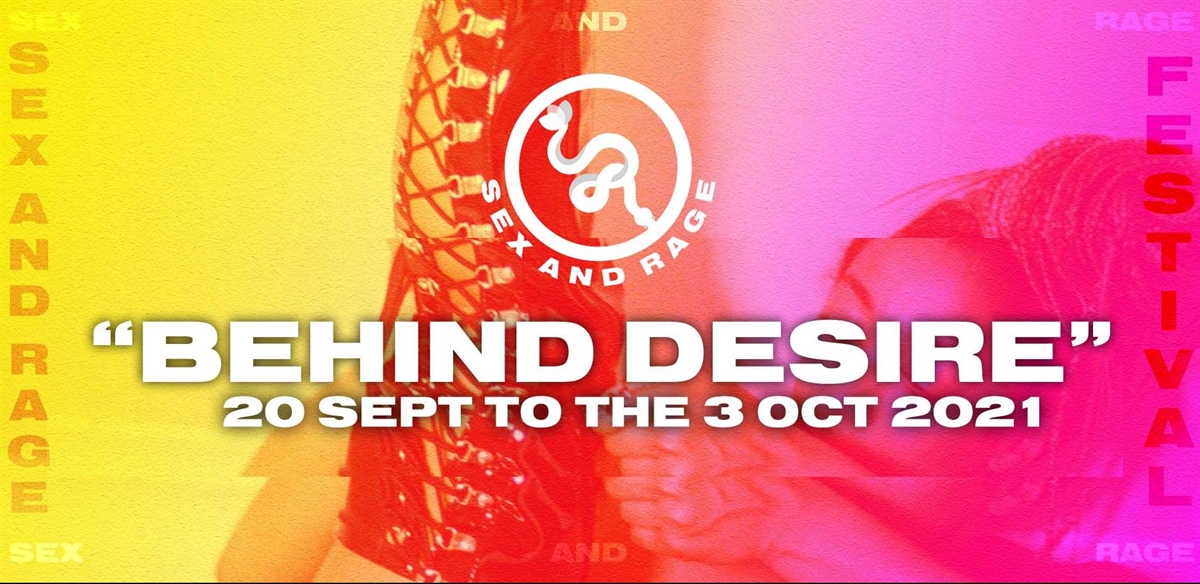 Behind Desire Film Screening ft Max Disgrace - CANCELLED tickets