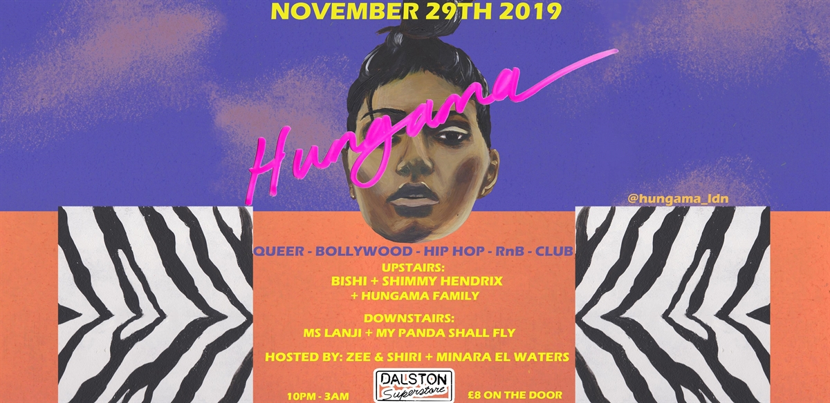 HUNGAMA: EAST LONDON'S QUEER BOLLYWOOD HIP HOP NIGHT tickets