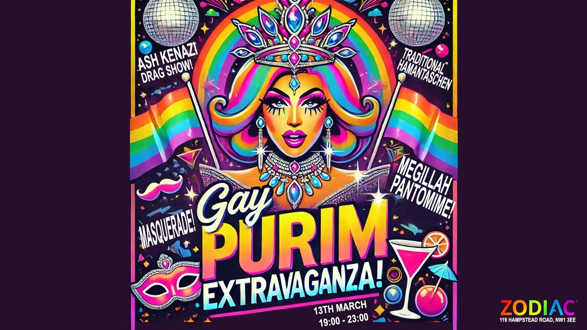 Gay Purim Extravaganza! tickets