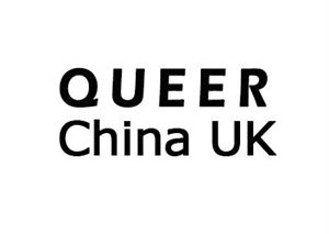 Queer China UK
