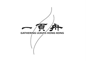 Gathering Leaves HK 一頁舟