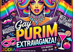 Gay Purim Extravaganza!